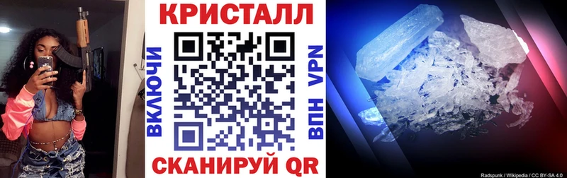 мега зеркало  Кириллов  АМФ 97% 