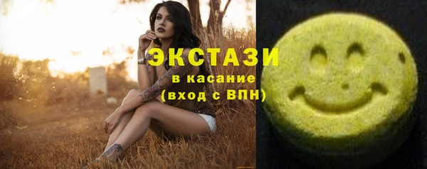 COCAINE Алексеевка