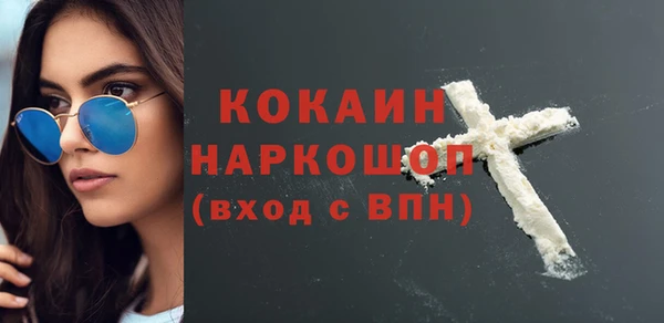 прущие грибы Абдулино