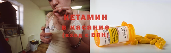 прущие грибы Абдулино