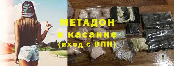 мефедрон мука Протвино