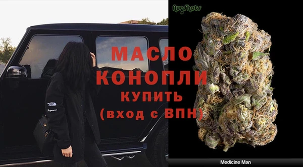 прущие грибы Абдулино