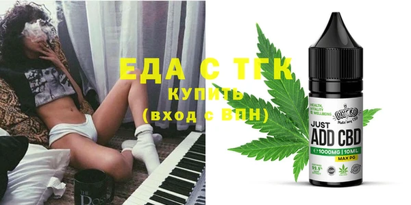 гашиш Приозерск