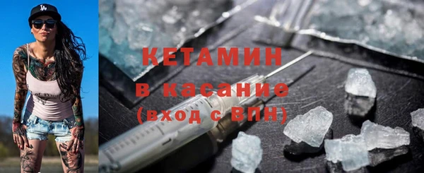 гашик Абинск