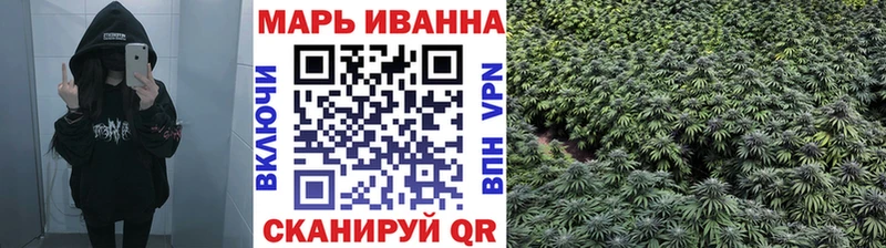 где продают   Кириллов  Марихуана ГИДРОПОН 